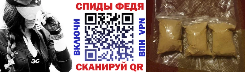 Амфетамин 98%  цены   Зарайск 