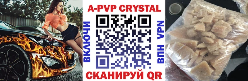 Alpha PVP СК  это Telegram  Зарайск 