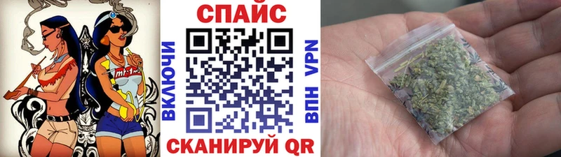 Бутират вода  Зарайск 