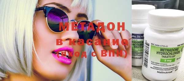 MDMA Premium VHQ Алзамай