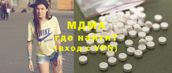 кокаин колумбия Алексин