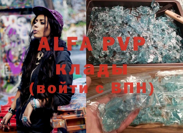 кокс Алексеевка