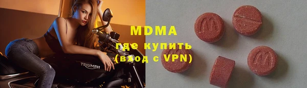 кокаин колумбия Алексин