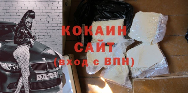 кокс Алексеевка