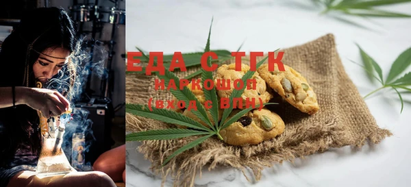 MDMA Premium VHQ Алзамай