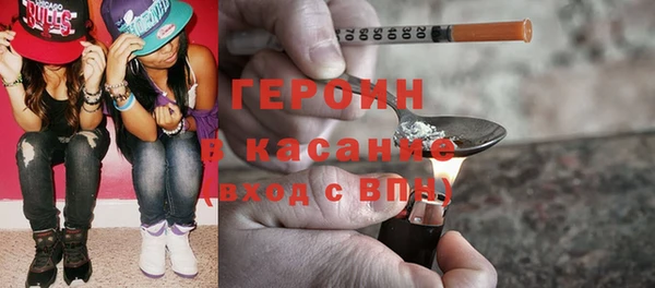 кокаин колумбия Алексин