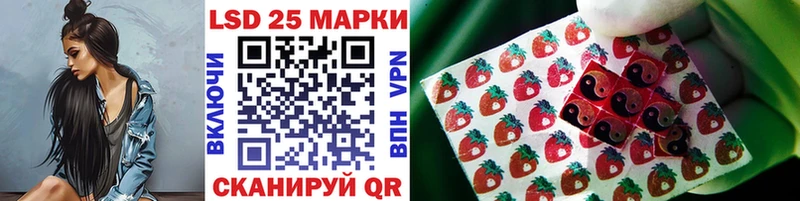 kraken ССЫЛКА  Зарайск  Марки N-bome 1,8мг 