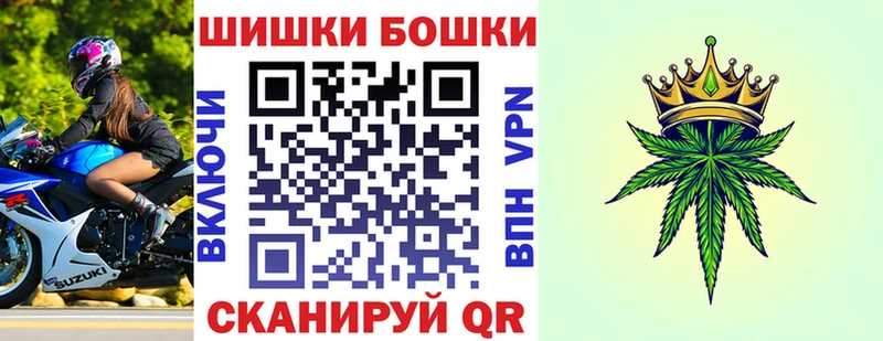 Марихуана индика  дарк нет формула  OMG онион  Зарайск  где найти наркотики 